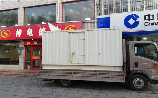 莱芜发电车出租