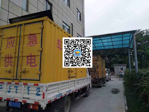 莱芜出租发电机-柴油发电机组启动困难的原因有哪些?